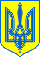 grb Ukrajine